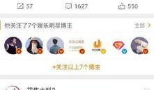 二中最新爆料事件视频大全,视频大全揭秘惊人真相