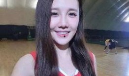 欧美圈内爆料女主播