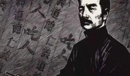 鲁迅最新爆料事件视频大全,揭秘历史真相与时代风云