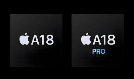 iphone16最新爆料图片背后屏幕,全新设计元素与细节一览