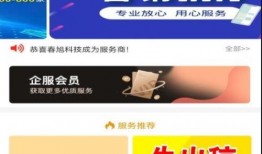 晶核最新版本爆料徽记,全新徽记引领奇幻冒险新篇章